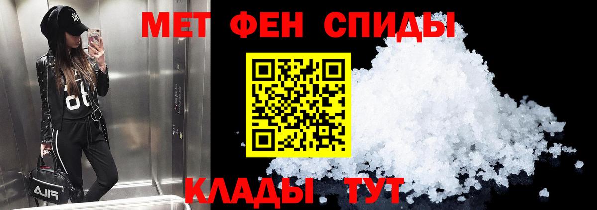 АМФ  Вход с VPN  Будённовск  АМФ Premium  АМФ 