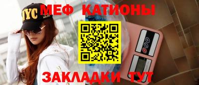 дурь Канаш