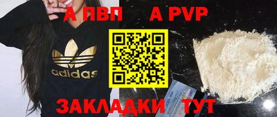 круглые Камышлов