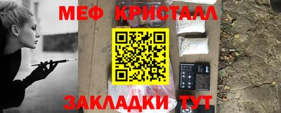 спиды Кинель