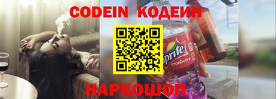 круглые Камышлов
