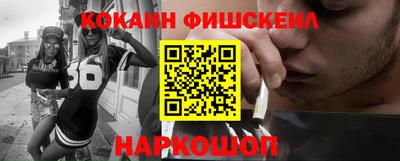 дурь Канаш