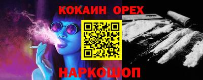 круглые Камышлов
