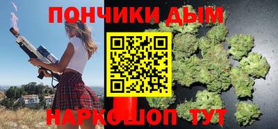 круглые Камышлов