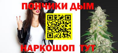 дурь Канаш