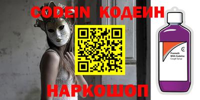 круглые Камышлов