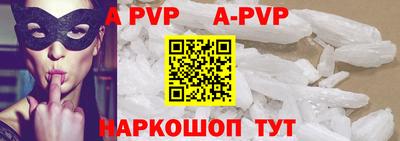 дурь Канаш