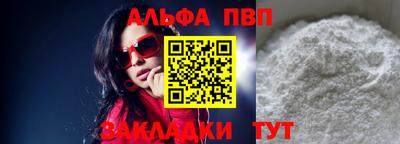 мет Кимры