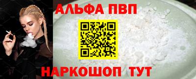 дурь Канаш