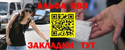 дурь Канаш