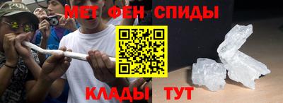 круглые Камышлов