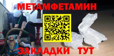 дурь Канаш