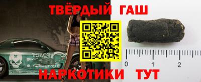 дурь Канаш
