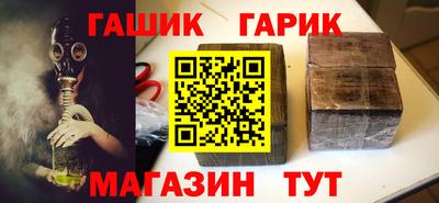 дурь Канаш