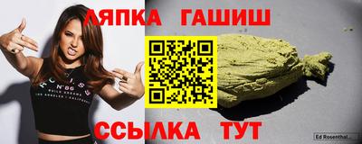 дурь Канаш
