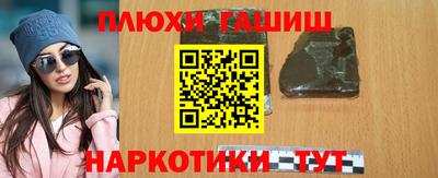 круглые Камышлов