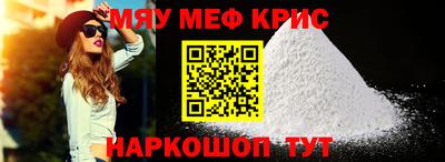 дурь Канаш