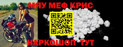 дурь Канаш