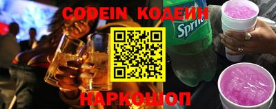 дурь Канаш