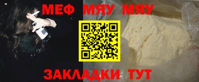 дурь Канаш