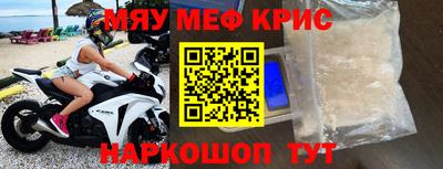 дурь Канаш