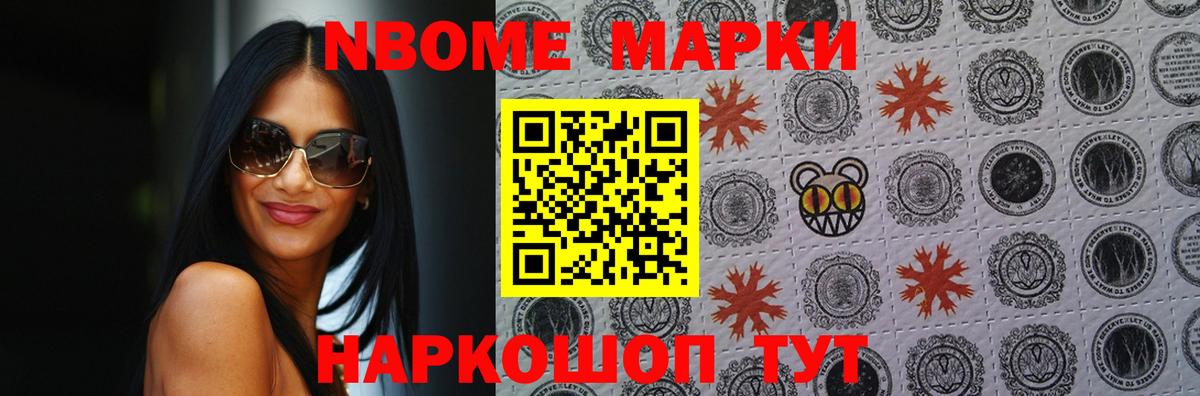 ЛСД экстази  Вход с VPN  ЛСД экстази кислота  Будённовск  LSD-25 экстази кислота 